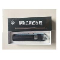 SSG-A-C-MA01型 机械甩棍