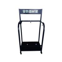 RA -ZBJ02型 安防器材架