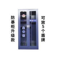 MA-ZBG型 警用装备柜