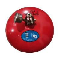 悬挂式七氟丙烷气体灭火装置 XQQW10/1.6(感温式）