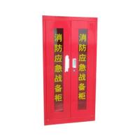 消防工具柜定制款