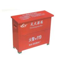 2KG 4个装干粉灭火器箱